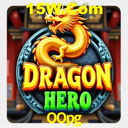 Interface do App OOpg