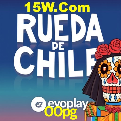 A Revolução dos Aplicativos de Jogos no OOpg